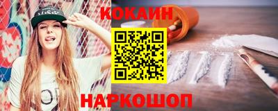 стаф Бугуруслан