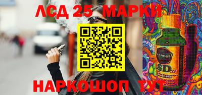 мефедрон мука Бузулук