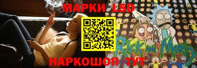 мефедрон мука Бузулук