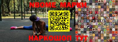 стаф Бугуруслан