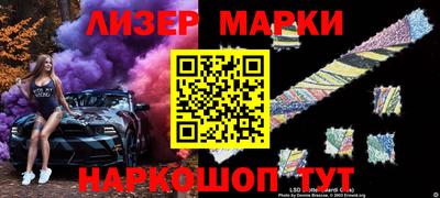 мефедрон мука Бузулук