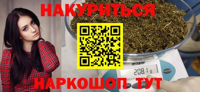 стаф Бугуруслан