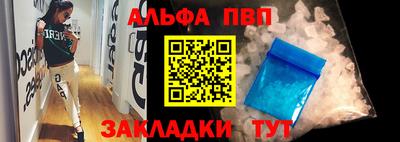 мефедрон мука Бузулук