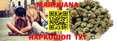 мефедрон мука Бузулук