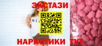 мефедрон мука Бузулук