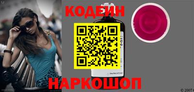 мефедрон мука Бузулук