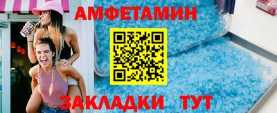 стаф Бугуруслан
