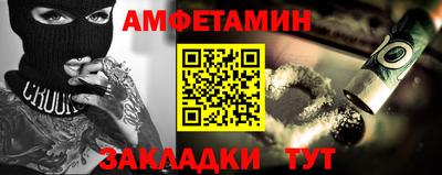 стаф Бугуруслан