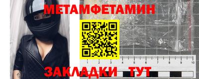 стаф Бугуруслан
