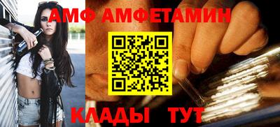 синтетический гашиш Будённовск