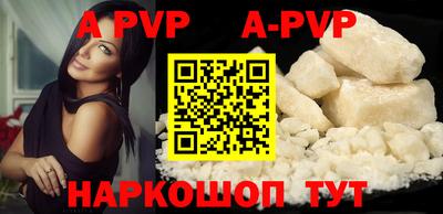 стаф Бугуруслан
