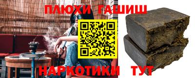 стаф Бугуруслан