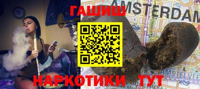 стаф Бугуруслан