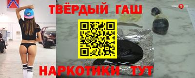 стаф Бугуруслан