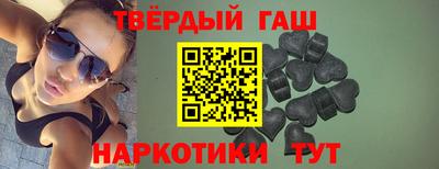 мефедрон мука Бузулук
