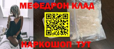 гашиш Набережные Челны