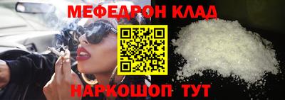 стаф Бугуруслан